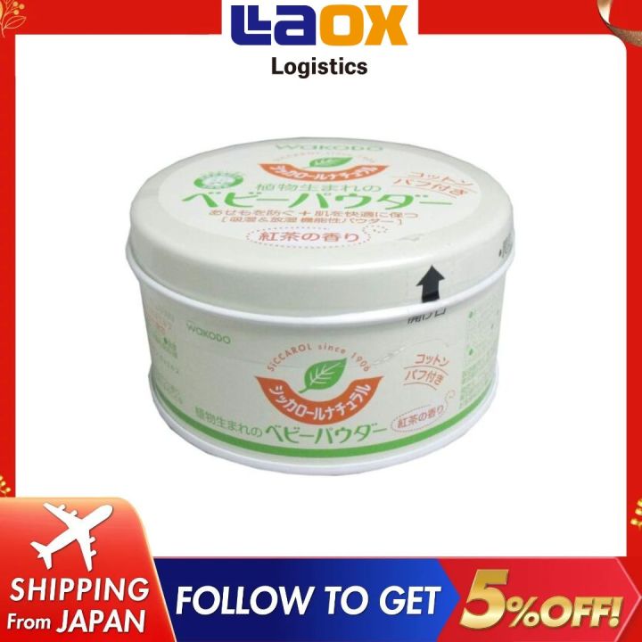 Wakodo Siccarol Natural baby powder to prevent Heat rash, diaper