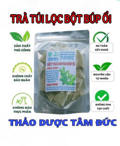 set 30 túi lọc bột trà búp ổi nguyên chất