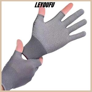 LEYOUFU Glue-dot Non-slip Cycling Gloves For Men Outdoor Two-finger Touch Screen Thin Gloves