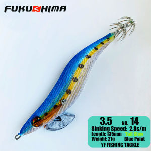 FUKUSHIMA 3.5 SQUID JIGS GLOW EGI LURE FISHING WOOD SHRIMP BAIT SHARP HOOKS 21GRAMS CUTTLEFISH OCTOPUS BOAT AND ROCK FISHING