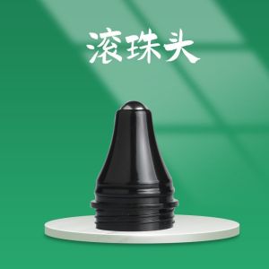 米诺头皮上药器马毛滚珠硅胶地尔头部生发按摩涂抹导上液神器Minoan scalp aplikator horsehair roller silikon dil kepala pertumbuhan rambut aplikasi urut panduan artifak cecair