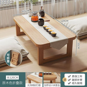 【LDIES】Foldable Table Installation-Free Table Kang Table Solid Wood Household Tatami Tea Table Coffee Table Bed Bedroom Sitting Low Table