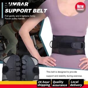 Double Pull Waist Support Belt with Buckle Adjustable Back Brace Belt Breathable Corset Back Support Belt Posture Correction Tool