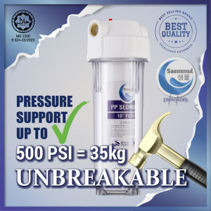 SAEMMUL 10" CLEAR EXTERNAL OUTDOOR CTO WATER FILTER SET WITH PP CARTRIDGE