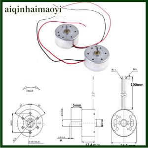 aiqinhaimaoyi Micro Motor 300 Solar DC 3V 4.5V 5V Motor For CD Player DIY Toy 2mm Brush Motor