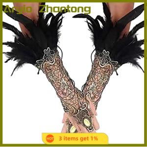 Aryio ถุงมือยาวลายลูกไม้สีทองธรรมชาติสำหรับผู้หญิงถุงมือปาร์ตี้แบบไม่มีนิ้วสุดเซ็กซี่ถุงมือตาข่ายลูกไม้แบบกอธิคเครื่องประดับถุงมือ