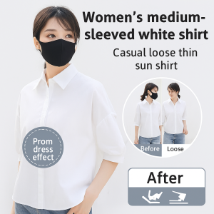 Loose And Slim Thin White Shirt For Women Hot Selling Casual White Shirt Elegant And Confident Large Size Suitable宽松显瘦薄款白衬衫女