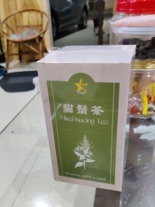 新包装【现货Spot】*KKM马来西亚卫生部认证* 9星猫须茶 （60小包） 猫须茶 猫须草 化石草 肾茶 9 Star Tea Misai Kucing Tea