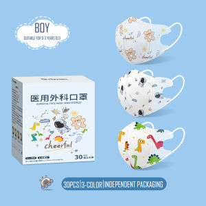 Individual Package For Kids LYL 30PCS Widen Ear Rope Face Mask for Kids Cartoons 3D Duckbill Child KF94 Child Facemask Baby Mask Child Not Single Use 灭菌外科口罩 mask小孩子 独立包装30pcs