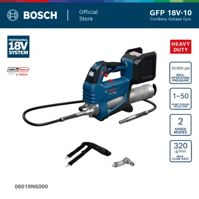Bosch Power Tools GFP 18V-10 Professional Cordless Grease Gun