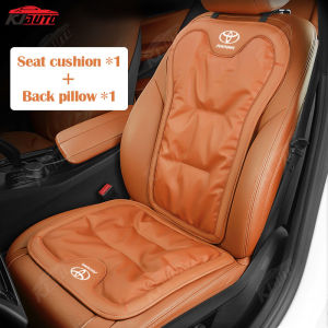 LJToyota Fortuner Soft Comfortable Breathable Car Cushion Car Seat Cover Leather Chair Protect Pad Auto Interior Accessories
