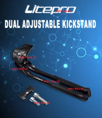 [SG SELLER] Litepro Mainstand Bike Road Bike Double kickstand Aluminium Alloy Parking Bracket Foot Adjustable Length Stand