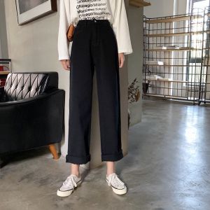 Women Palazzo Jeans Loose High Waist Korean Casual Jeans Plus Size Fashion Seluar Jeans Wanita Mopping Pants Seluar Jeans Perempuan White