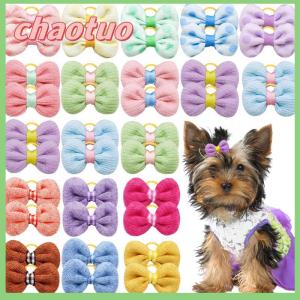 chaotuo 5 10Pcs Bow Tie Rubber Band Candy Color Dog Hair Band Long-hair Puppy Bowknots Hair Accessories Pet Grooming Cute Pet Supplies