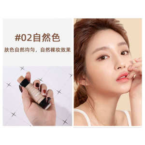 Double-headed high-gloss cosmetic stick dual-purpose high nose bridge shadow shadow shadow brightens skin tone beginner concealer big brand