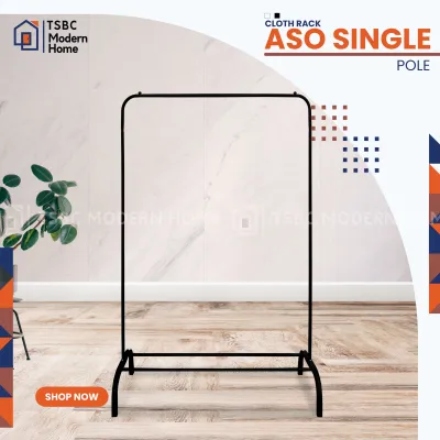 TSBCMODERNHOME Aso Single Pole Cloth Rack