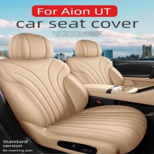 secr For Aion UT 2025 5-seater Car Seat Cover Four Seasons All-purpose Complete Set of High-quality Leather Interior Car Accessories 2Z5B1