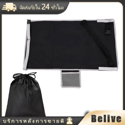 เปลเดกบนเครื่องบิน ที่พักเท้า แผ่นรองฝ่าเท้าเด็ก ที่พักเท้าบนเครื่องบิน