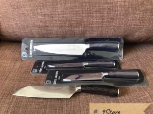 01 Dao Thép Size Lớn SEKI Damascus - Made In Japan