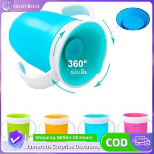 240ML ถ้วยน้ําเด็ก 360 องศาหมุนเด็กการเรียนรู้ดื่มถ้วยคู่ฝาปิด ทารกถ้วยน้ําขวด ช่วยให้ทารกเรียนรู้ที่จะดื่มน้ำ