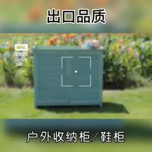 Balcony Storage Cabinet Out Door Storage Cabinet Stand Tool Room Outdoor Storage Cabinet Reasonable Storage Out Door Cabinet Storage Space Savers