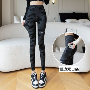 [GlitterGalore] Spring Camouflage Yoga Pants with High Waist and Side Pockets for Women