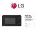 Microwave LG MS2042DB 20L I-Wave Technologi Pemanas Defrost 700W. 