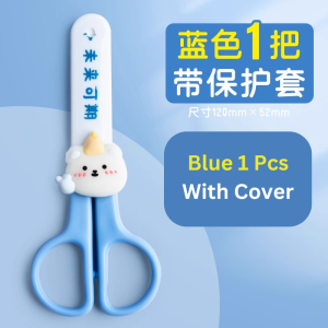 Gunting Kanak Kanak Comel Selamat Untuk DIY Kraf Tangan Belajar Menggunting Dengan Sarung Pelindung Alat Tulis Prasekolah Small DIY Handmade Paper Art Cute Kids Scissors Protective Sleeve Creative Stationery 宝宝安全小号DIY手工裁纸美儿童剪刀刀带保护套创意文具 E037