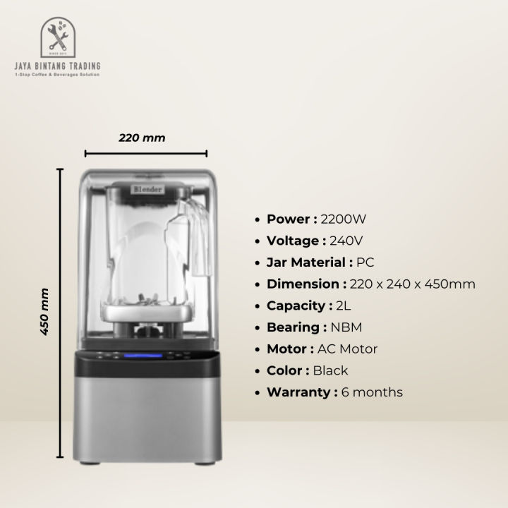 SKT%208007%20Silencer%20Blender%20-%20Image%206