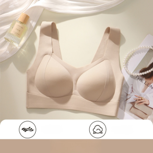 Seamless Glossy Sports Bra for Year-Round Female Athletes Breathable Gathered No-Show Design