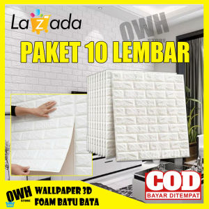 Promo // Wallpaper Dinding 3D Timbul Isi 10 Lembar Motif Batu Bata Putih Murah