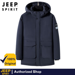 Jeep tinh thần Nam Mùa Đông Áo khoác bông ấm dày chống áo rét ngoài trời mũ có thể tháo rời chống gió