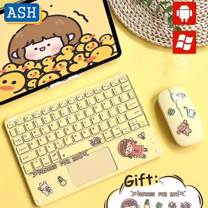 ASH 10 Inch Bluetooth Keyboard Mouse Set for Huawei Matepad Air