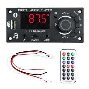 KEBETEME Wireless Bluetooth 2X50W MP3 Decoder Board Microphone lnterface Recording Function MP3 Player