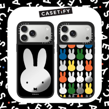 Shop Casetify Miffy Iphone 17 Pro Max Cheap – Fast & Easy | Lazada