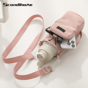 SG STOCK Water Bottle Carrier Bag Water Cup Bag Cup Cover Sleeve Bottle Holder Water Bottle Case Portable With Strap