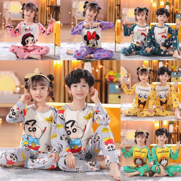 ชุดนอนเด็กแขนยาวลายการ์ตูนลายใหม่แบบน่ารัก100cm-150cm นื้อผ้านิ่มใส่ ...