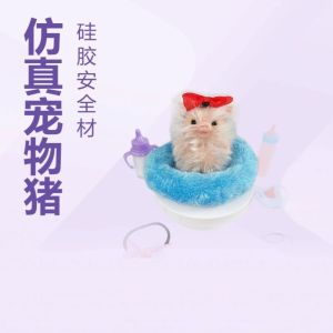 MAJESTI Silicone Reborn Pet Pig Doll Stress Relief Simulation Soft Animal Toy Realistic Hairy Surface Decompression Toy Office Decor