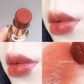 Canmake Melty Luminous Rouge lipstick. 