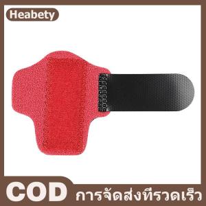Heabety ปลอกรัดนิ้วมือบรรเทาอาการปวดบรรเทาอาการปวดเฝือกแบบยืดปลอกรัดปรับการแตกหัก