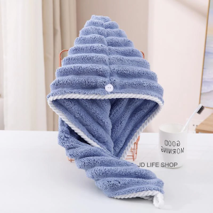 Thickened bath towel soft coral fleece for Bathroom Beach towel Absorbent Quick Dry adult kids towel plain large size 70CMX140CM plain color soft towel