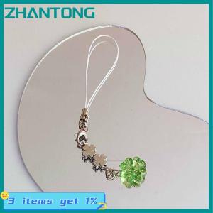 ZHANTONG ห่วงโซ่ลูกปัดที่ทำด้วยมือรูปใบไม้สี่ใบพวงกุญแจหลากสี CCD จี้ตกแต่งโทรศัพท์มือถืออุปกรณ์เสริมเสน่ห์