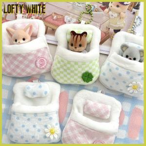 Lofty White ตุ๊กตาสัตว์อนิเมะสี่ใบ ใหม่น่ารักน่ารักตุ๊กตาผ้ากำมะหยี่ถุงนอนตุ๊กตาผ้านวมขนาดเล็ก