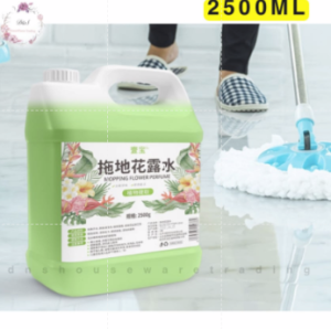 🇲🇾 2500ML Multipurpose Mop Toilet Floor Cleaner Perfume Fragrance Cleaner Pencuci Mop Lantai Wangi 抹地地板清洁剂香水清香花露水