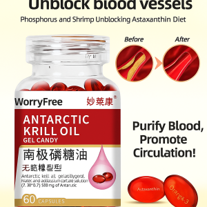 High Strength Omega 3 Fish Oil Softgels For Heart Brain And Joint Health