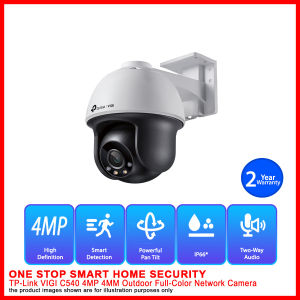 TP-Link VIGI C540 4MP 4MM Outdoor Full-Color Ultra-High Definition Pan Tilt Network Camera