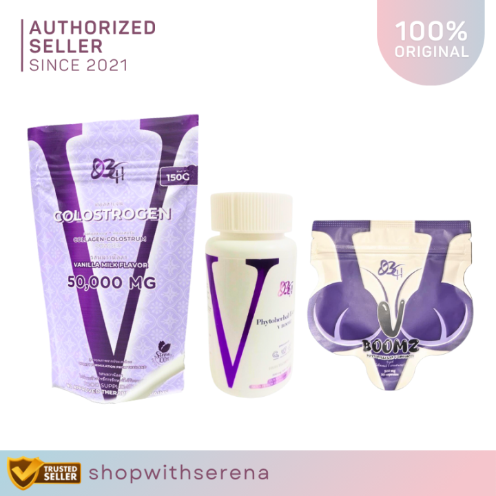 V Colostrogen Collagen Colostrum Vanilla Milk Flavor 50,000mg | V