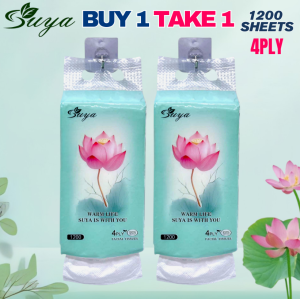 BUY 1 TAKE 1 [2 PACKS] 1200 SHEETS SUYA FACIAL TISSUE HIGH QUALITY HANGING TISSUE PAPER
