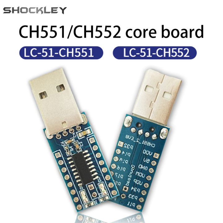Ch552 Board Shockley CH551 CH552 Chip Development Board Core Board 51 Single-Chip ...