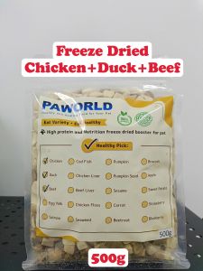 PAWORLD  Booster Freeze Dried Premium Cat Dog Treats ( Chicken + Duck + Beef ) Makanan Kucing Gemok 500G